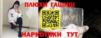 спайс Среднеуральск