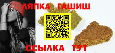 дурь Старая Купавна