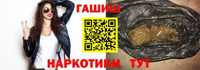 дурь Старая Купавна