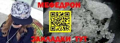 спайс Среднеуральск