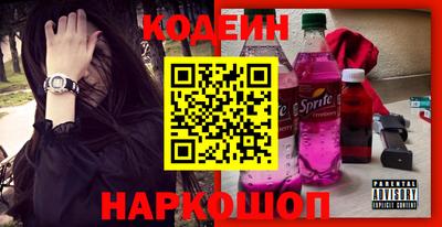 спайс Среднеуральск