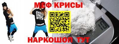 спайс Среднеуральск