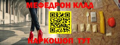 спайс Среднеуральск
