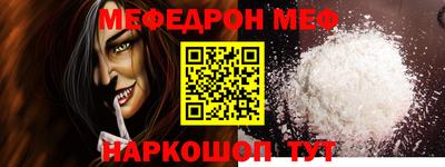 спайс Среднеуральск
