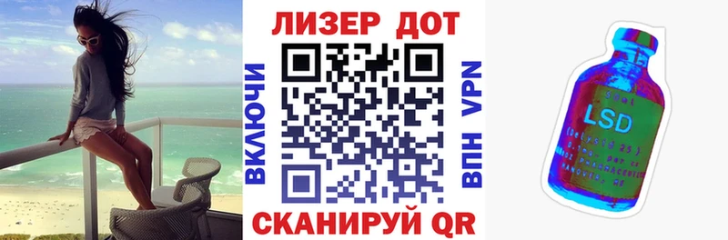 kraken ссылки  как найти наркотики  Семилуки  Марки N-bome 1500мкг 