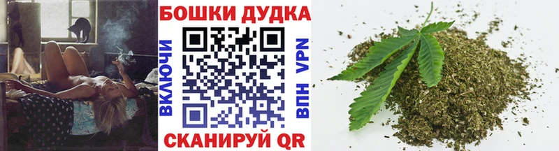 Бошки марихуана VHQ Семилуки